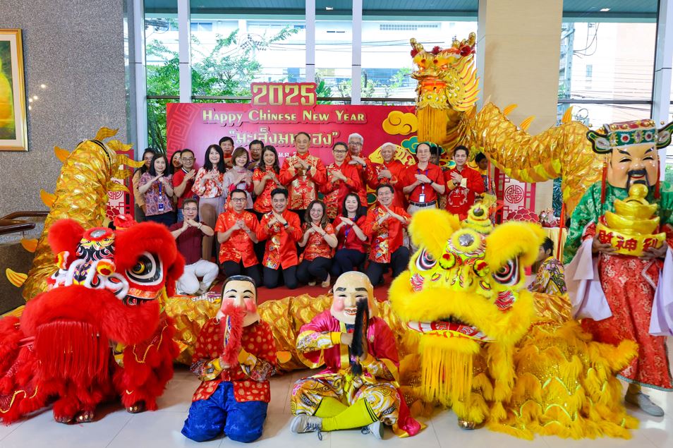 BAM ร่วมฉลองตรุษจีน“Happy Chinese New Year 2025 มะเส็งมหาเฮง”