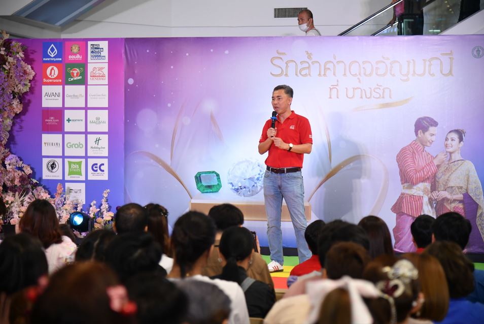 เจนเนอราลี่ ไทยแลนด์ เสิร์ฟความรักสุดพิเศษ

มอบของขวัญให้คู่รักกว่า 900 คู่ ในวันวาเลนไทน์