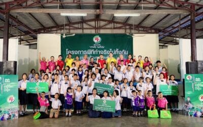 PTG ปักหมุดลุยโครงการ “พีที ค่ายอาสาทำจริงไม่ทิ้งกัน”ส่งเสริมคุณภาพชีวิตชุมชน ต.หนองอิรุณ อ.บ้านบึง จ.ชลบุรี ให้ “อยู่ดีมีสุข”