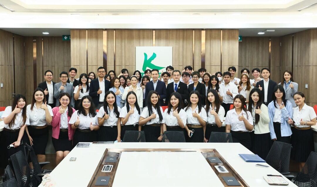 บลจ.กสิกรไทย ต้อนรับคณาจารย์และนักศึกษามหาวิทยาลัยสงขลานครินทร์ เปิดประสบการณ์นอกห้องเรียนแนะเด็กการเงินสู่นักลงทุนมืออาชีพ