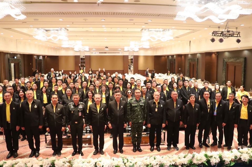 สวปอ.มส.6 ศึกษาดูงานไทย-ลาว: เปิดมุมมองเศรษฐกิจ วัฒนธรรม และสานสัมพันธ์ผ่านกีฬา