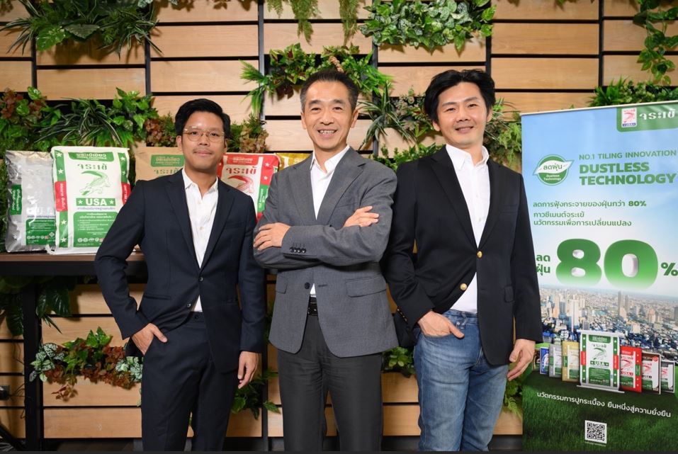 “จระเข้” ปฏิวัติวงการก่อสร้างด้วยสุดยอดนวัตกรรม “Dustless Technology” รายเดียวในไทย ลดการฟุ้งกระจายของฝุ่นถึง 80% สร้างมาตรฐานใหม่ “กาวซีเมนต์ปลอดภัย-ยั่งยืน”
เร่งแก้วิกฤตฝุ่น-ลดผลกระทบต่อสุขภาพ