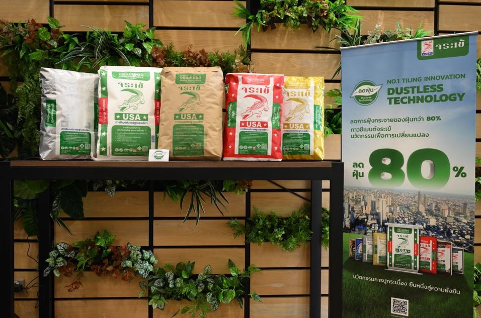 “จระเข้” ปฏิวัติวงการก่อสร้างด้วยสุดยอดนวัตกรรม “Dustless Technology” รายเดียวในไทย ลดการฟุ้งกระจายของฝุ่นถึง 80% สร้างมาตรฐานใหม่ “กาวซีเมนต์ปลอดภัย-ยั่งยืน”
เร่งแก้วิกฤตฝุ่น-ลดผลกระทบต่อสุขภาพ