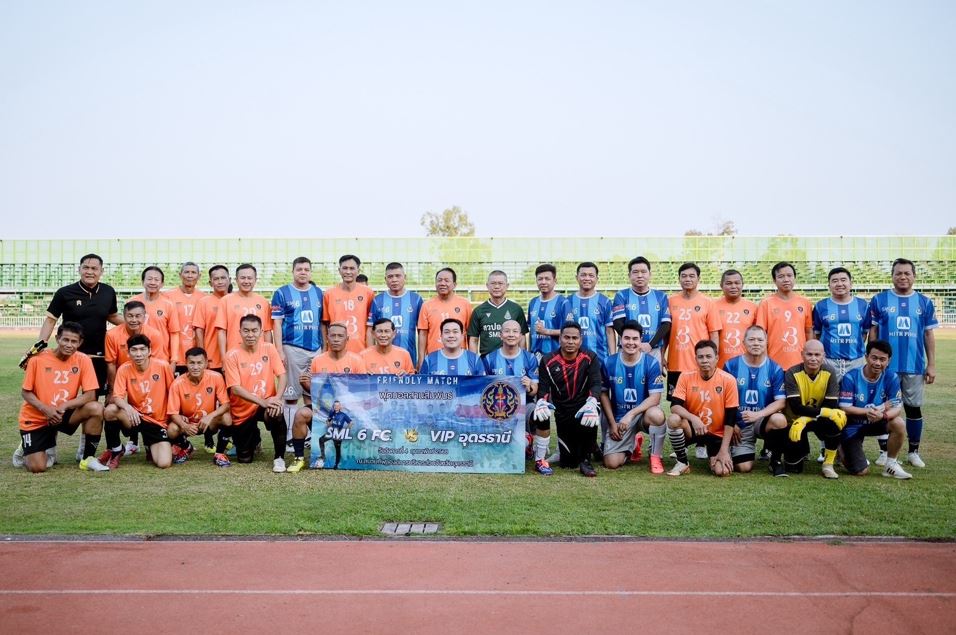 สวปอ.มส.6 ศึกษาดูงานไทย-ลาว: เปิดมุมมองเศรษฐกิจ วัฒนธรรม และสานสัมพันธ์ผ่านกีฬา