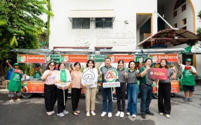 “แอตลาส เอ็นเนอยี” จับมือมูลนิธิดวงประทีปจัดทำโครงการ ATLAS ENERGY “Give a Gift จุดไฟให้อาชีพ…กับก๊าซหุงต้มพีที”