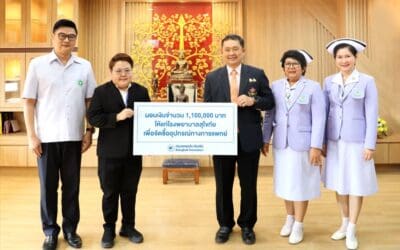 กรุงเทพประกันภัยห่วงใยสังคม มอบเงินบริจาคกว่า 1 ล้านบาทให้แก่โรงพยาบาลสุโขทัยเพื่อจัดซื้ออุปกรณ์ทางการแพทย์ที่จำเป็นต่อการรักษาผู้ป่วย