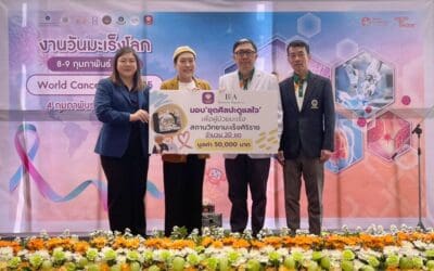 BIZ มอบ”ชุดศิลปะดูแลใจ” เพื่อผู้ป่วยมะเร็งมูลค่า 50,000 บาท