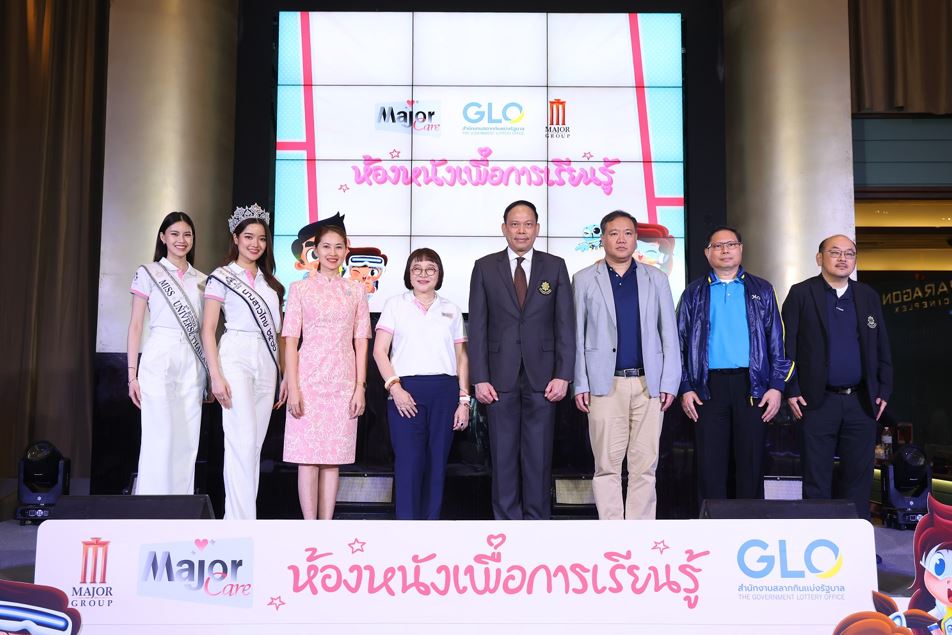 สำนักงานสลากกินแบ่งรัฐบาล ร่วมกับ มูลนิธิ เมเจอร์ แคร์

สร้างโอกาสทางการเรียนรู้

สนับสนุนการจัดทำ “ห้องหนังเพื่อการเรียนรู้” 2 โรงเรียน 2 จังหวัด
ให้น้อง ๆ เปิดโลกแห่งจินตนาการนอกห้องเรียนผ่านการดูหนัง
