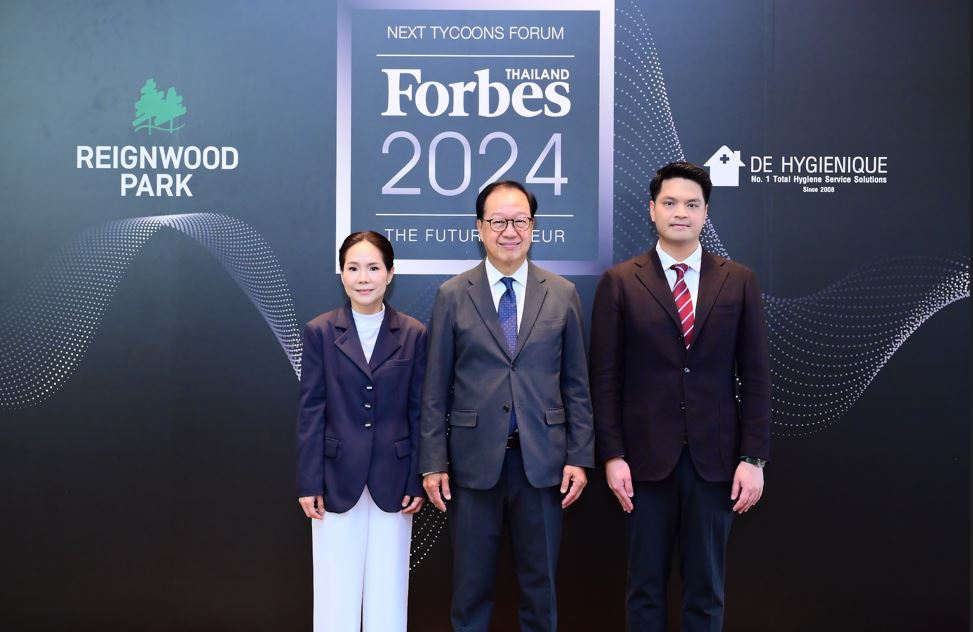 “แมกซ์บิท ดิจิทัล แอสเซท”  ร่วมเป็นวิทยากรงานเสวนาForbes Thailand The Next Tycoons 2024: THE FUTURPRENEUR