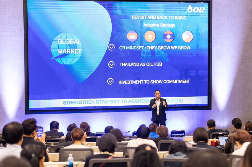 OR เปิดตัว CEO คนใหม่ “หม่อมหลวงปีกทอง ทองใหญ่” มุ่งผลักดันไทยสู่ Oil Hub แห่งภูมิภาค พร้อมขับเคลื่อนองค์กรด้วยดิจิทัล-นวัตกรรม