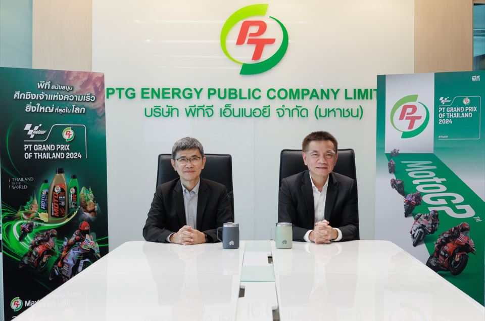 PTG ส่งสัญญาณครึ่งปีหลังธุรกิจ Oil – Non-Oil โตไม่ยั้ง