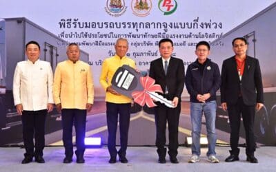 PTG ร่วมพัฒนาแรงงานไทย มอบรถบรรทุกลากจูงแบบกึ่งพ่วงให้กรมพัฒนาฝีมือแรงงานฝึกทักษะโลจิสติกส์ สร้างสังคมไทยให้อยู่ดี มีสุข