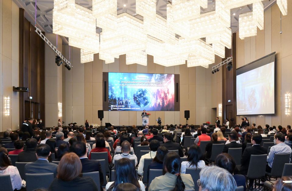 สมาคมประกันวินาศภัยไทย จัดสัมมนาการประกันภัย ครั้งที่ 29  หัวข้อ “การบริหารจัดการความเสี่ยงอุบัติใหม่: ความท้าทายของธุรกิจประกันภัยในทศวรรษหน้า”