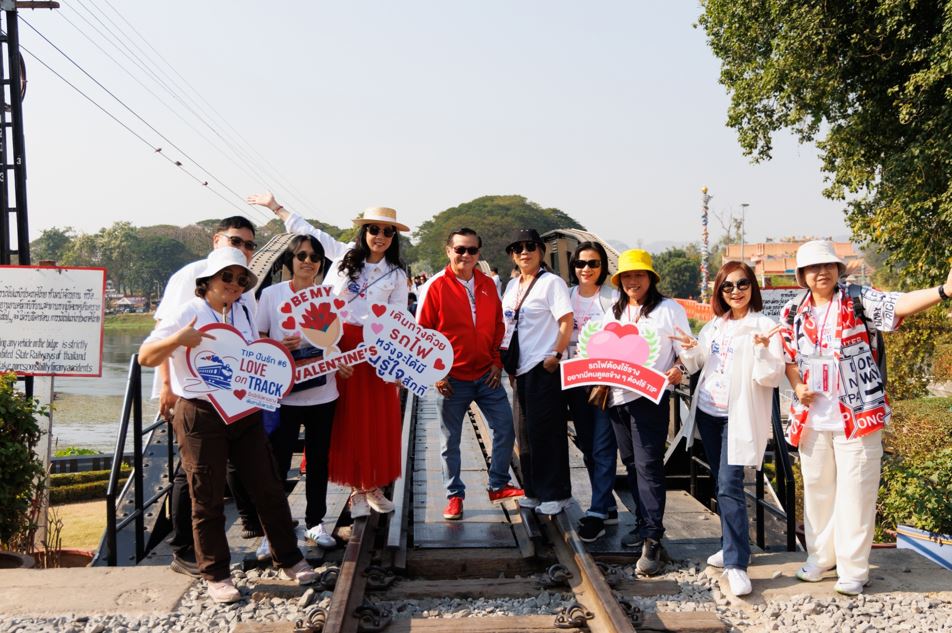 TIPปันรัก #6 LOVE ON TRACK ฉึกฉักไปตามราง เดินทางไปตามรัก