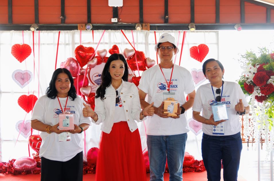 TIPปันรัก #6 LOVE ON TRACK ฉึกฉักไปตามราง เดินทางไปตามรัก