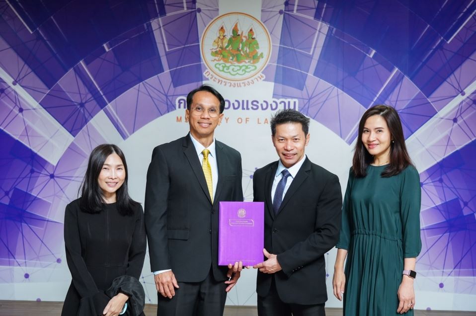 เชฟรอนร่วมลงนามในปฏิญญาความปลอดภัยว่าด้วยการสร้างวัฒนธรรมความปลอดภัย