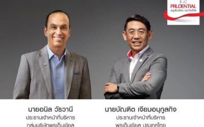 กลุ่มบริษัทพรูเด็นเชียล และ พรูเด็นเชียล ประเทศไทย แถลงผลประกอบการปี 2567 แสดงถึงผลการดำเนินงานที่แข็งแกร่ง