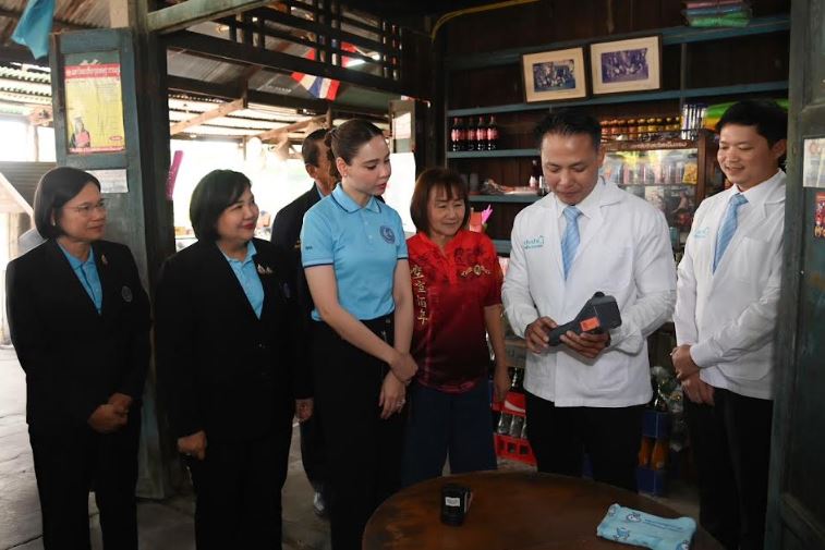 มท.3 นำทีม กปน. จัดกิจกรรม “ประปาพบประชาชน” เนื่องในวันน้ำโลก 2568
ณ ตลาดคลองสวน 100 ปี จ.สมุทรปราการ