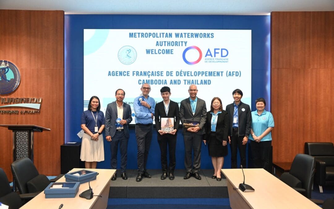 กปน. ต้อนรับคณะผู้บริหารจาก AFD หารือความร่วมมือเสริมศักยภาพ การบริหารจัดการน้ำ มุ่งสร้างเครือข่ายน้ำระดับอาเซียน