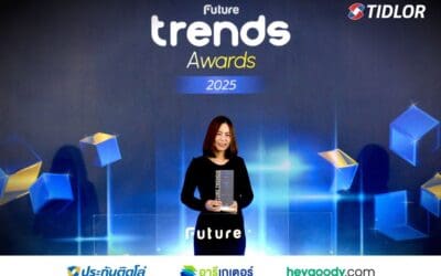 “อาฑิตยา พูนวัตถุ” แม่ทัพใหญ่ธุรกิจนายหน้าประกัน TIDLOR คว้ารางวัล Leader of Business จากเวที Future Trends Awards 2025