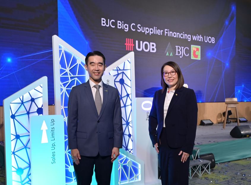 ยูโอบีเปิดตัวโครงการ Supplier Financing เสริมศักยภาพการดำเนินงานของ BJC Big C
