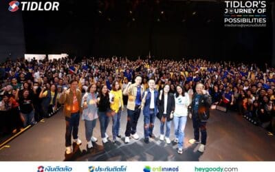 TIDLOR ระดมแม่ทัพทั่วประเทศ ร่วมงานประชุมผู้นำใหญ่ประจำปี
