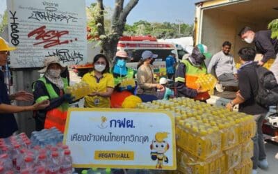 กฟผ. ขอร่วมเป็นอีกหนึ่งกำลังใจ ช่วยเหลือผู้ประสบภัยตึกถล่มย่านจตุจักรจากเหตุแผ่นดินไหว