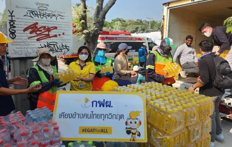 กฟผ. ขอร่วมเป็นอีกหนึ่งกำลังใจ ช่วยเหลือผู้ประสบภัยตึกถล่มย่านจตุจักรจากเหตุแผ่นดินไหว