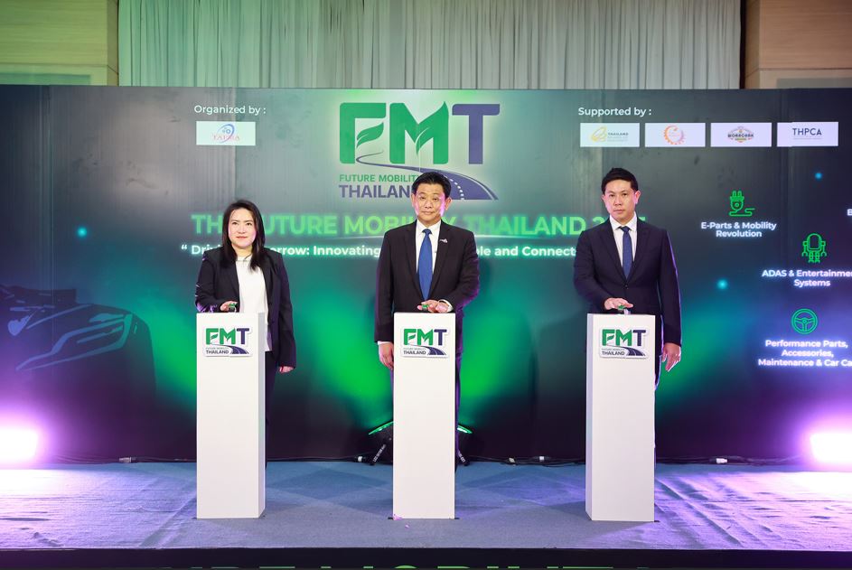 สมาคมผู้ผลิตชิ้นส่วนยานยนต์ไทย (TAPMA) แถลงข่าวเปิดตัว Future Mobility Thailand 2025

เวทีเจรจาธุรกิจระดับโลก มุ่งสู่การเป็นศูนย์กลางการผลิตยานยนต์แห่งอนาคต