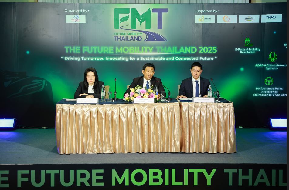 สมาคมผู้ผลิตชิ้นส่วนยานยนต์ไทย (TAPMA) แถลงข่าวเปิดตัว Future Mobility Thailand 2025

เวทีเจรจาธุรกิจระดับโลก มุ่งสู่การเป็นศูนย์กลางการผลิตยานยนต์แห่งอนาคต