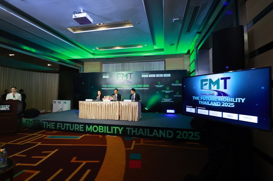 สมาคมผู้ผลิตชิ้นส่วนยานยนต์ไทย (TAPMA) แถลงข่าวเปิดตัว Future Mobility Thailand 2025

เวทีเจรจาธุรกิจระดับโลก มุ่งสู่การเป็นศูนย์กลางการผลิตยานยนต์แห่งอนาคต