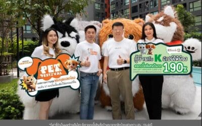 กสิกร ไทยจับมือออริจิ้น เวอร์ติเคิล จัดกิจกรรม ORIGIN PET FESTIVAL ยกทัพ 17 คอนโดคุณภาพ มอบดอกเบี้ยพิเศษ 1.90% ปีแรก
