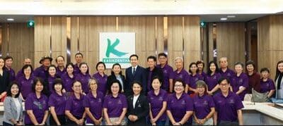 บลจ.กสิกรไทย ต้อนรับสมาคมส่งเสริมผู้ลงทุนไทยแลกเปลี่ยนและเรียนรู้ ต่อยอดสู่ Trusted Asset Manager