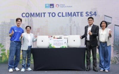 กรุงไทย–แอกซ่า ประกันชีวิต ตอกย้ำผู้นำด้าน Green Insurer  เปิดตัวแคมเปญใหญ่ “Commit To Climate Season 4”  มุ่งคืนอากาศสะอาด เพื่อโลกที่สมดุลและยั่งยืน