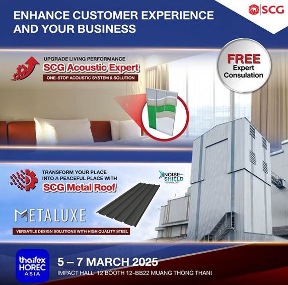 SCG นำเสนอโซลูชัน ยกระดับประสบการณ์ลูกค้าและธุรกิจ            ในงาน THAIFEX-Horec Asia 2025