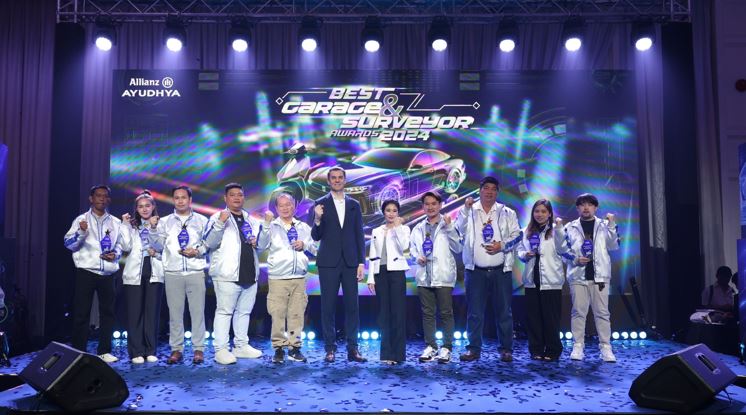 อลิอันซ์ อยุธยา ประกันภัย เชิดชูอู่ซ่อมและผู้สำรวจภัยคุณภาพเยี่ยม ตอกย้ำความเป็นผู้นำด้านบริการเป็นเลิศ  จัดงาน Best Garage & Surveyor Awards 2024