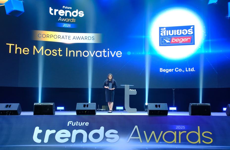 เบเยอร์ ตอกย้ำผู้นำนวัตกรรมสี! คว้ารางวัล “The Most Innovative Brand” จาก Future Trends Awards 2025 ต่อเนื่องความสำเร็จบนเวทีนวัตกรรมระดับประเทศเป็นครั้งที่สอง 