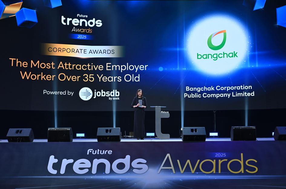 บางจากฯ ตอกย้ำความเป็นผู้นำเทรนด์ในการขับเคลื่อนอนาคตและเศรษฐกิจของประเทศไทย

คว้า 5 รางวัลจากเวที Future Trends Awards 2025

เป็นหนึ่งในเพียง 3 องค์กรที่ได้รับรางวัลครบทุกสาขาองค์กรที่ดึงดูดใจพนักงานที่สุด