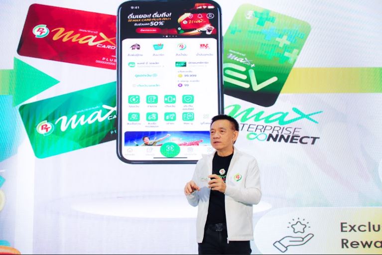 PTG ชูธงปี 68 นำทัพด้วยฐานสมาชิก PT Max Card และ PT Max Card Plus
เน้นขยายพอร์ต Non-Oil กาแฟพันธุ์ไทยเป็นอาวุธหนุนเติบโต
พร้อมก้าวสู่ Carbon Neutrality ภายในปี 2573
