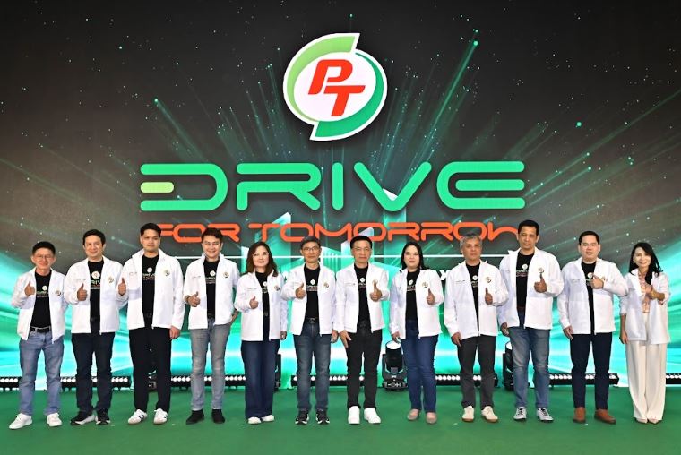 PTG ชูธงปี 68 นำทัพด้วยฐานสมาชิก PT Max Card และ PT Max Card Plus เน้นขยายพอร์ต Non-Oil กาแฟพันธุ์ไทยเป็นอาวุธหนุนเติบโตพร้อมก้าวสู่ Carbon Neutrality ภายในปี 2573
