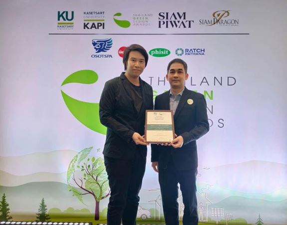 COTTO คว้ารางวัล Thailand Green Design Awards 2025 รองชนะเลิศอันดับ 1 สุขภัณฑ์ที่มีส่วนผสมของเปลือกไข่
