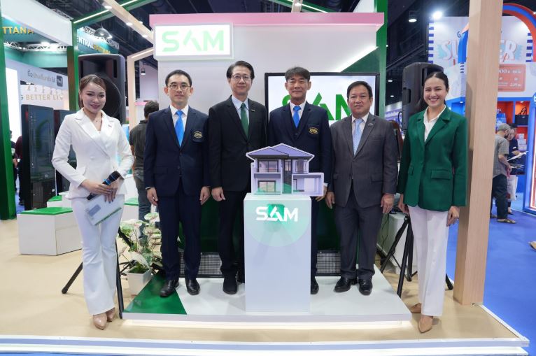 SAM เปิดบูทเสิร์ฟทรัพย์ NPA ทั่วไทย กว่า 4,000 รายการ ร่วมงาน ‘มหกรรมบ้านและคอนโด’ ณ ศูนย์ฯ สิริกิติ์ 20-23 มี.ค.นี้