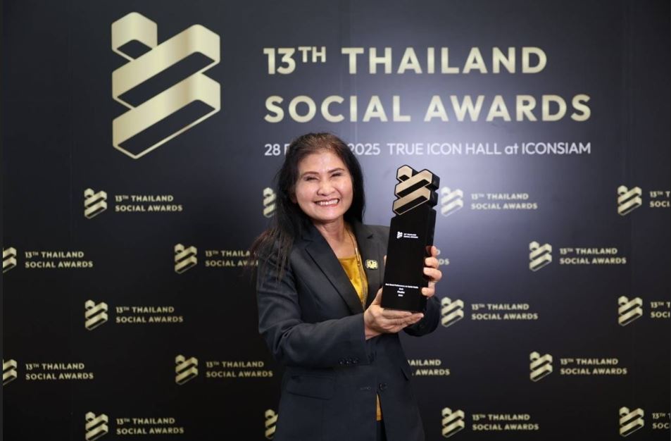 ธ.ก.ส. คว้ารางวัลในงาน Thailand Social Awards ครั้งที่ 13
