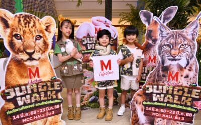 งาน “THE MALL LIFESTORE JUNGLE WALK 2025” ตอน ท่องโลกมหัศจรรย์ แดนสัตว์แปลกพิศวง EPISODE 1 วันที่ 14 – 23 มีนาคม 2568 ณ MCC HALL ชั้น 3 เดอะมอลล์ไลฟ์สโตร์ บางแค