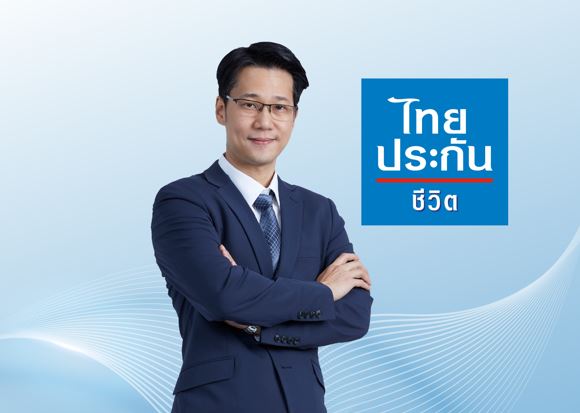 ไทยประกันชีวิต จับมือ ทรู ดิจิทัล กรุ๊ป ยกระดับคุณภาพชีวิตยุคดิจิทัลเพิ่มช่องทางพบแพทย์ออนไลน์ผ่านแอปฯ MorDee (หมอดี) เคลมประกันได้ ไม่ต้องสำรองจ่าย
สะดวกและรวดเร็ว เหมือนมีหมออยู่ใกล้ตัวทุกที่ ทุกเวลา