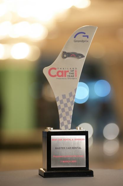 มาสเตอร์ คาร์ เร้นเทิล คว้ารางวัล ‘Best Car Rental & Services’ ในงาน Car of The Year 2025

