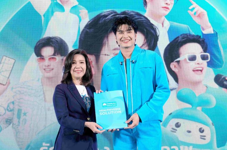 OCEAN LIFE ไทยสมุทร เปิดตัว "นนท์ ธนนท์" BRAND AMBASSADOR คนใหม่ ชวน GEN Y “รักตัวเอง รักสุขภาพ” และปิดความเสี่ยงด้วย HEALTHIVERSE SOLUTION