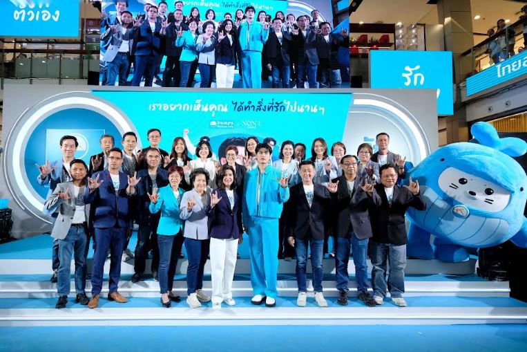OCEAN LIFE ไทยสมุทร เปิดตัว "นนท์ ธนนท์" BRAND AMBASSADOR คนใหม่ ชวน GEN Y “รักตัวเอง รักสุขภาพ” และปิดความเสี่ยงด้วย HEALTHIVERSE SOLUTION