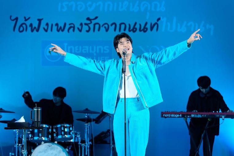OCEAN LIFE ไทยสมุทร เปิดตัว "นนท์ ธนนท์" BRAND AMBASSADOR คนใหม่ ชวน GEN Y “รักตัวเอง รักสุขภาพ” และปิดความเสี่ยงด้วย HEALTHIVERSE SOLUTION