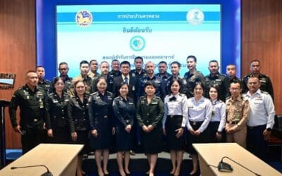 กปน. ต้อนรับคณะผู้เข้าอบรมหลักสูตรข่าวกรองทางยุทธศาสตร์ รุ่นที่ 58 โรงเรียนรักษาความปลอดภัย ศึกษาดูงานโรงงานผลิตน้ำบางเขน